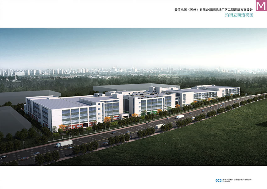 天佑電器（蘇州）有限公司擴建廠房 